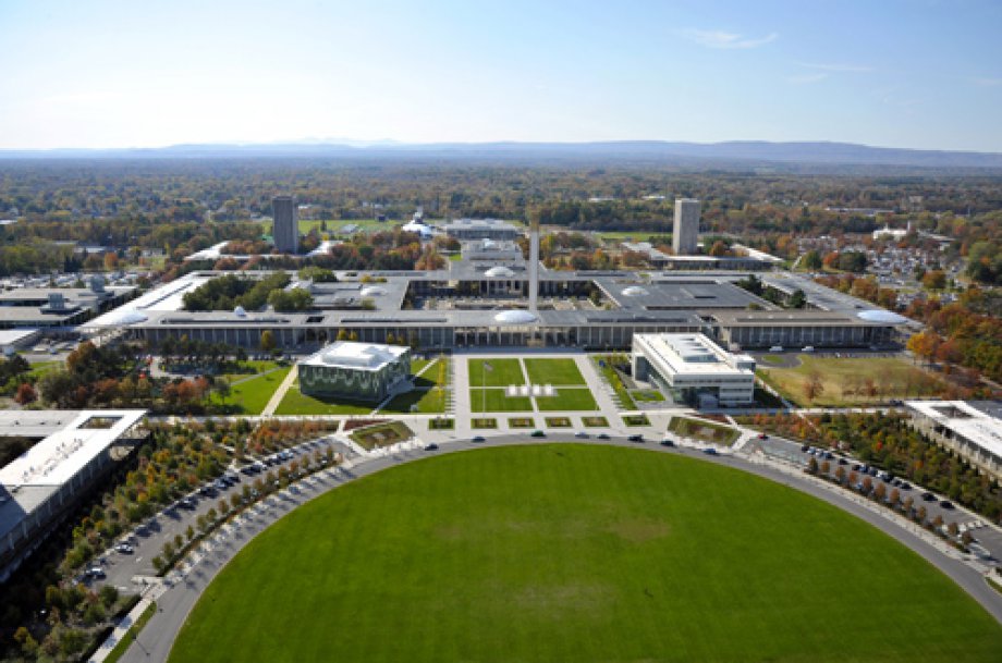 Albany Üniversitesi Kampüs Linkleri